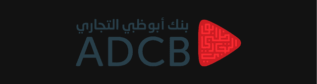 ADCB — Abu Dhabi Commercial Bank, ипотека в Абу-Даби